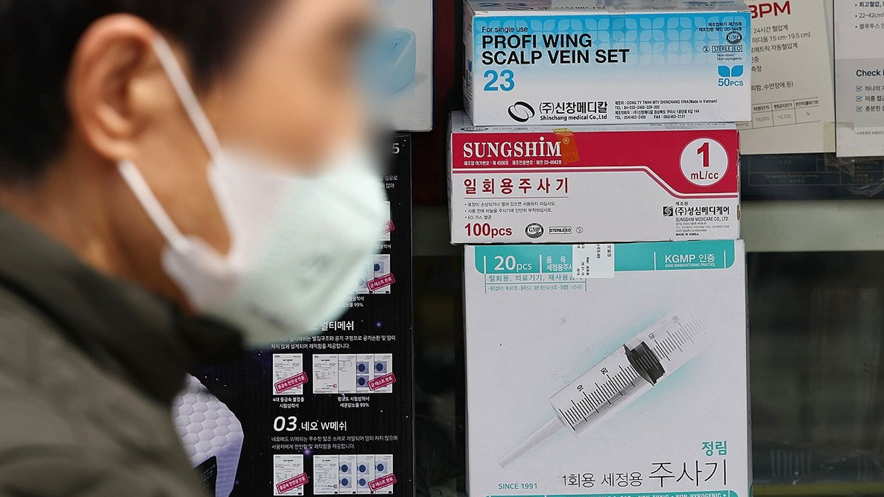 '중동전쟁발 수급 불안' 주사기 재고 소폭 증가‥"주말에도 추가 생산"