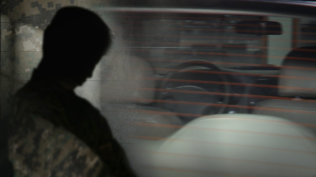 미성년자 성매매 시도 혐의 40대 육군 부사관 검거