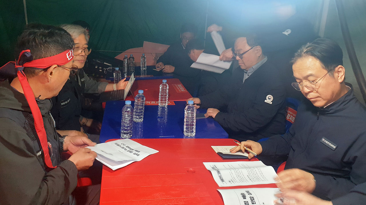 화물연대 집회현장 찾은 노동부 장관‥"대화로 원만한 해결 노력" 