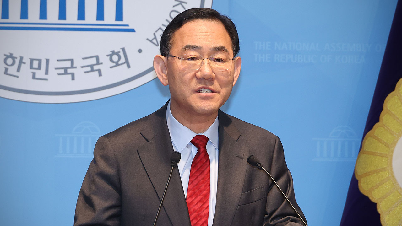 법원, 주호영 국민의힘 대구시장 공천 컷오프 효력정지 가처분 재차 기각