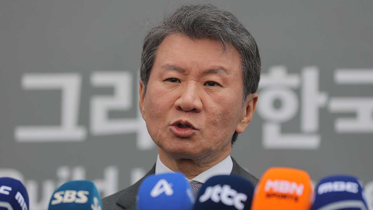 법원 "문체부의 정몽규 중징계 요구 정당"‥축구협회 패소