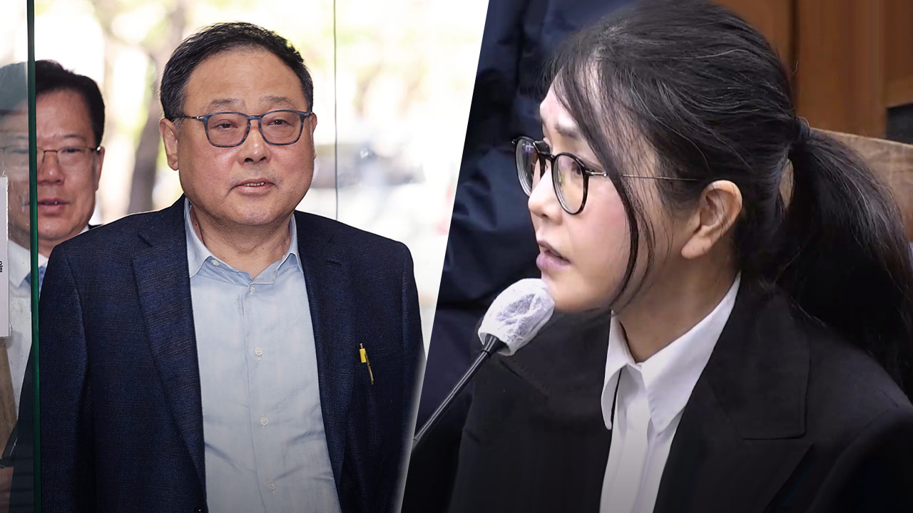 김건희 "5백만 원으로 청탁 어떻게 하나"‥'바쉐론 시계' 청탁 부인