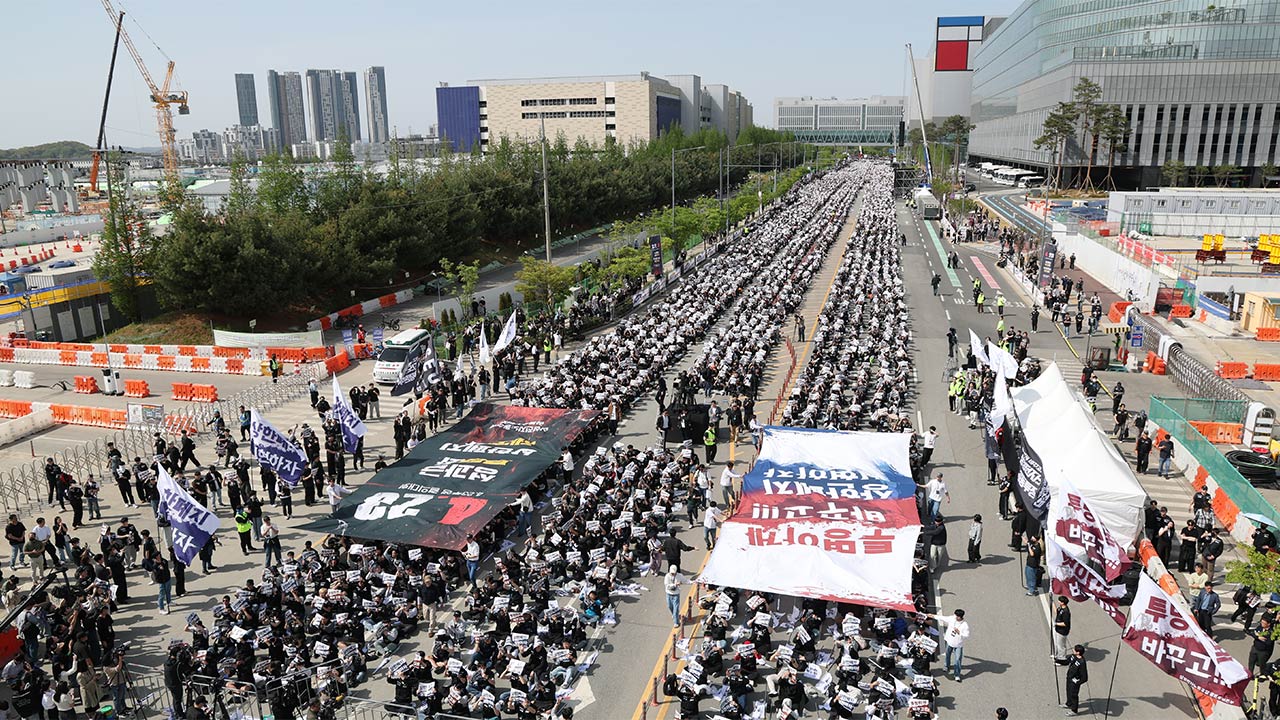 '총파업 예고' 삼성전자 노조, 이재용 회장 집 앞으로 모인다 