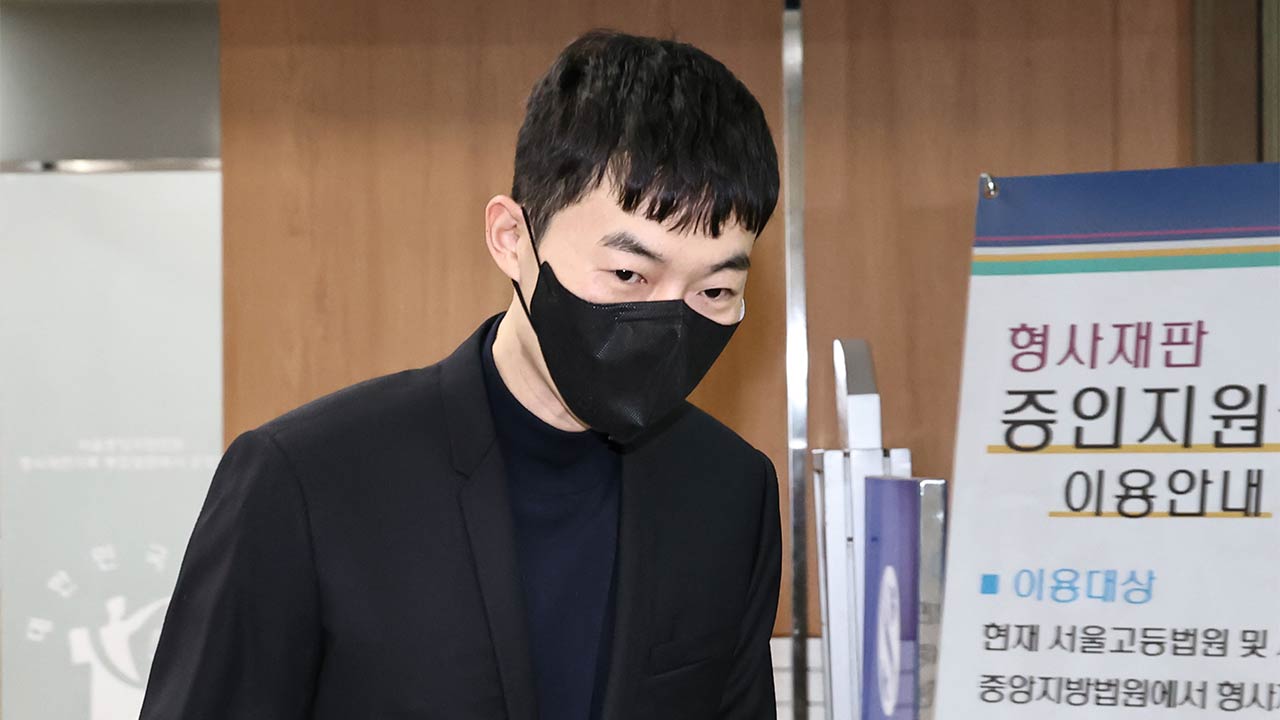 '문항 거래' 의혹 현우진, 혐의 부인‥"정당한 대가"