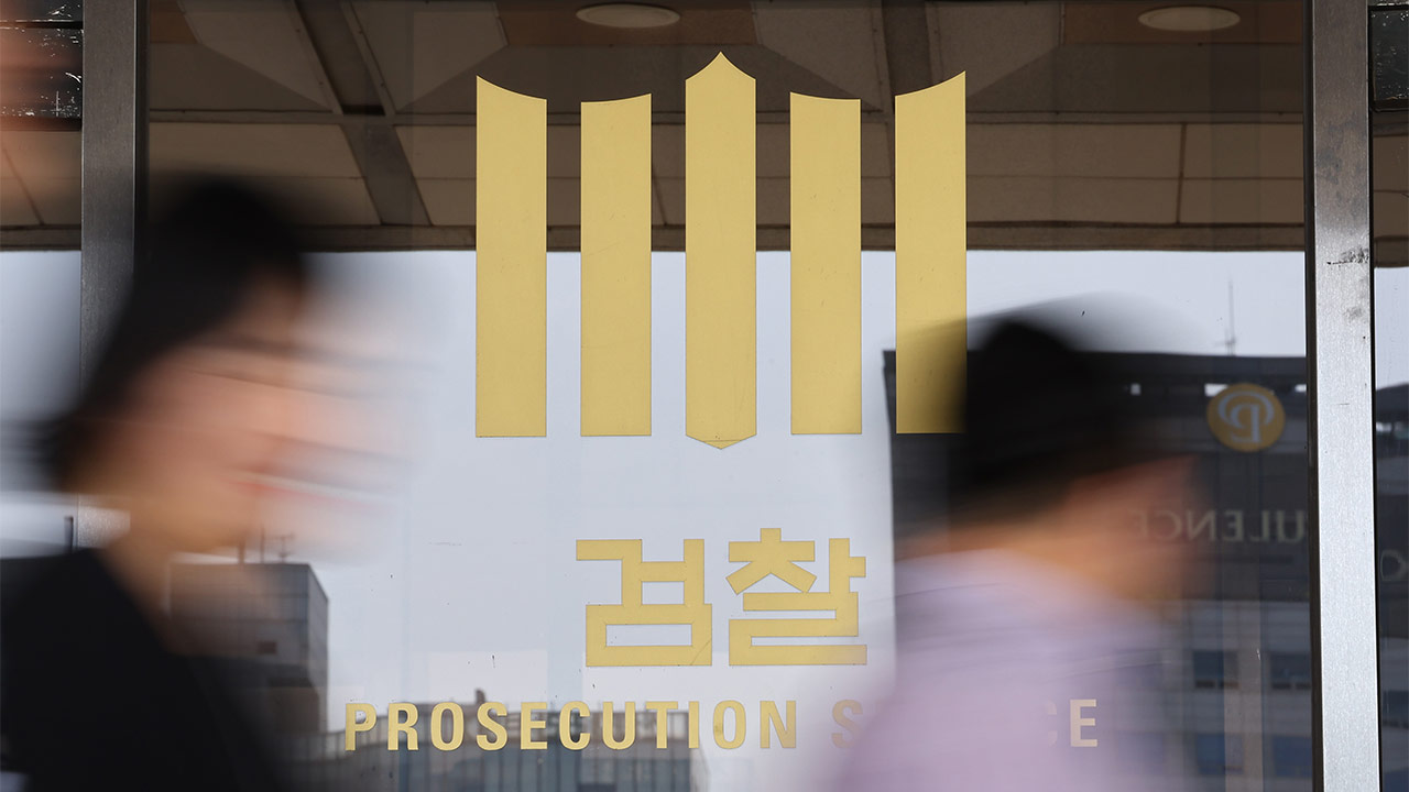 검찰, 고 김창민 감독 '폭행 사망' 피의자 2명 10시간 조사