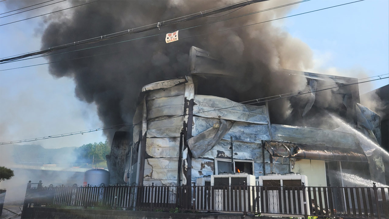 경기 남양주시 식육 가공 공장에서 불‥다친 사람 없어