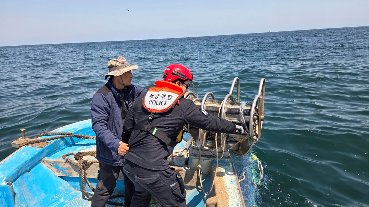 울산 슬도 앞바다에서 자망어선 선장 실종‥해경 수색