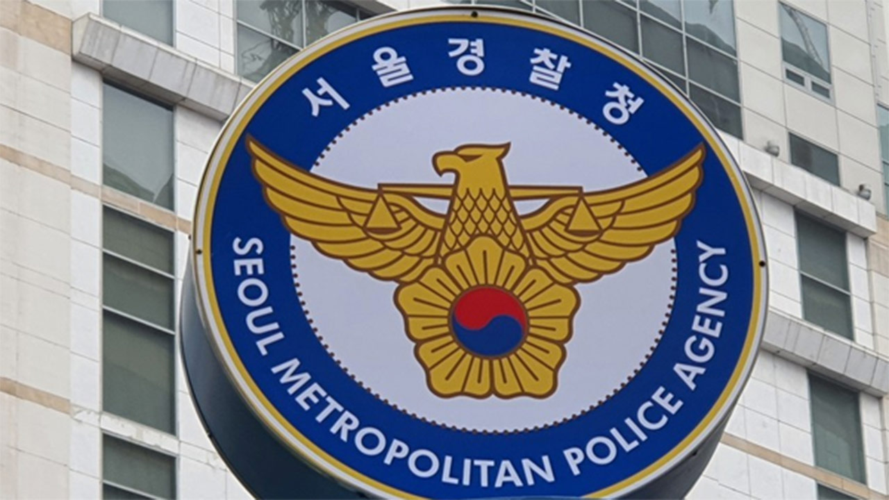 수면마취 성형수술 중 심정지‥골든타임 놓친 의사