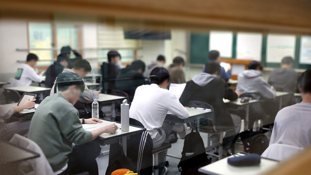 고1 영어에 美대학생 수준 지문‥"학교 수업만으론 만점 불가"