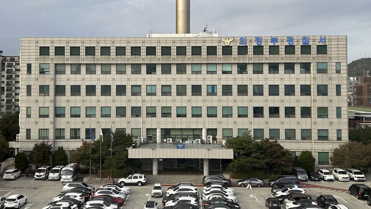 수면제 먹여 수천만 원 갈취한 20대 여성 구속‥'강북 살인'과 동일 약물