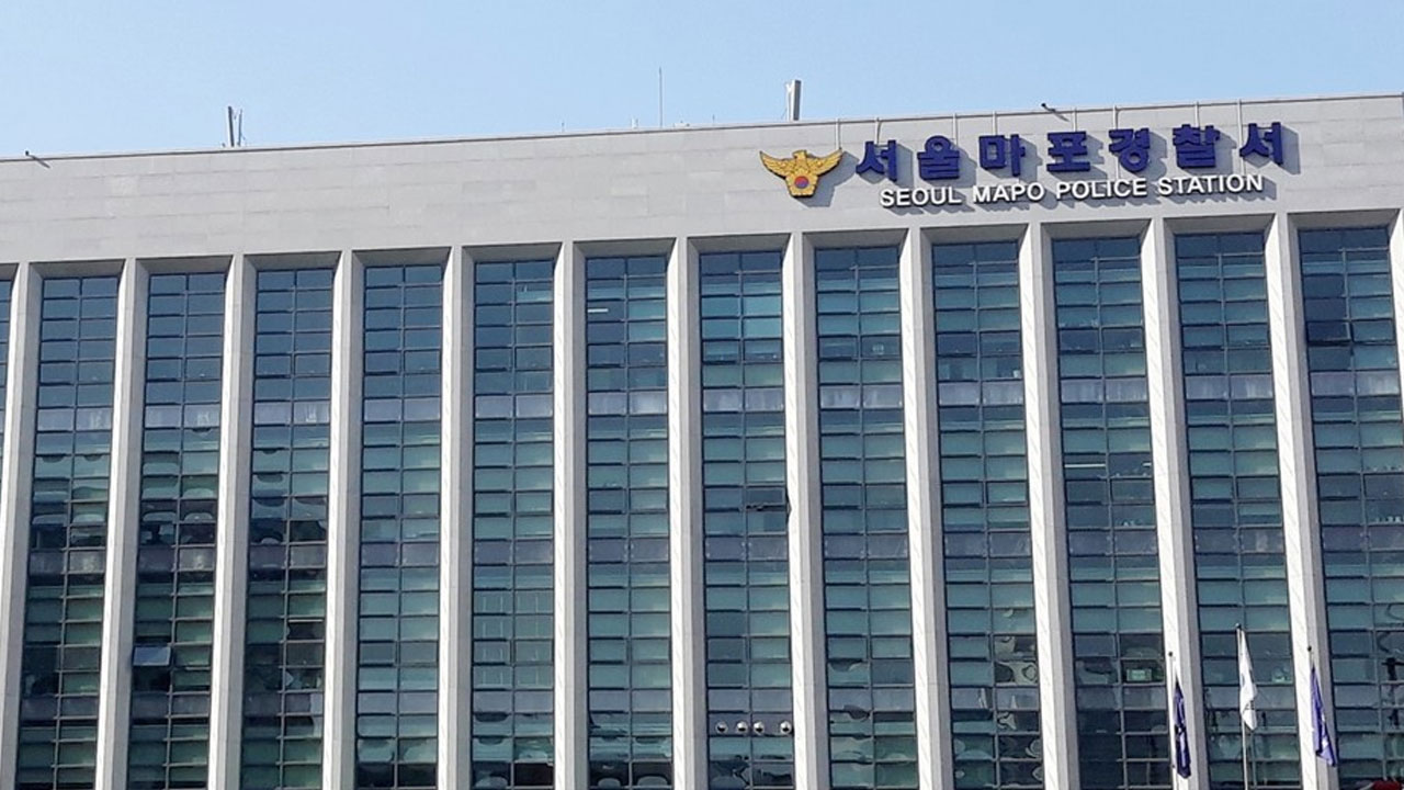 홍대 클럽서 한국인 폭행 후 도주한 주한미군 입건
