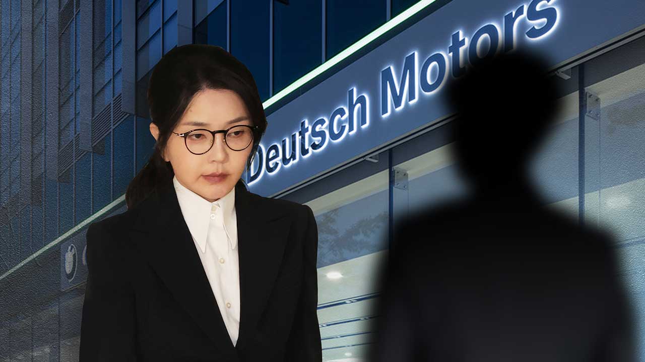 특검, '도이치 주가조작 공범' 김건희 측근 2심 징역 1년 6개월 구형