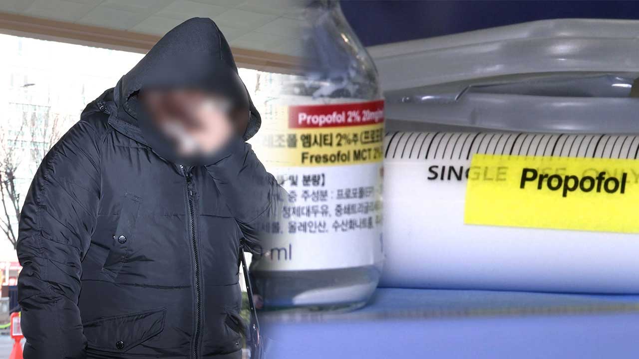 [단독] '반포대교 추락' 약물 건넨 간호조무사, 프로포폴 103병 빼돌려