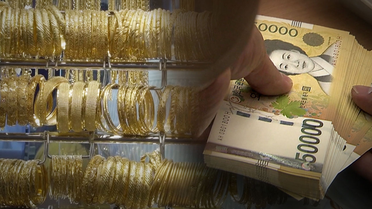 [단독] 경기 광주 금은방 턴 10대, 범행 위해 위조 지폐도 준비