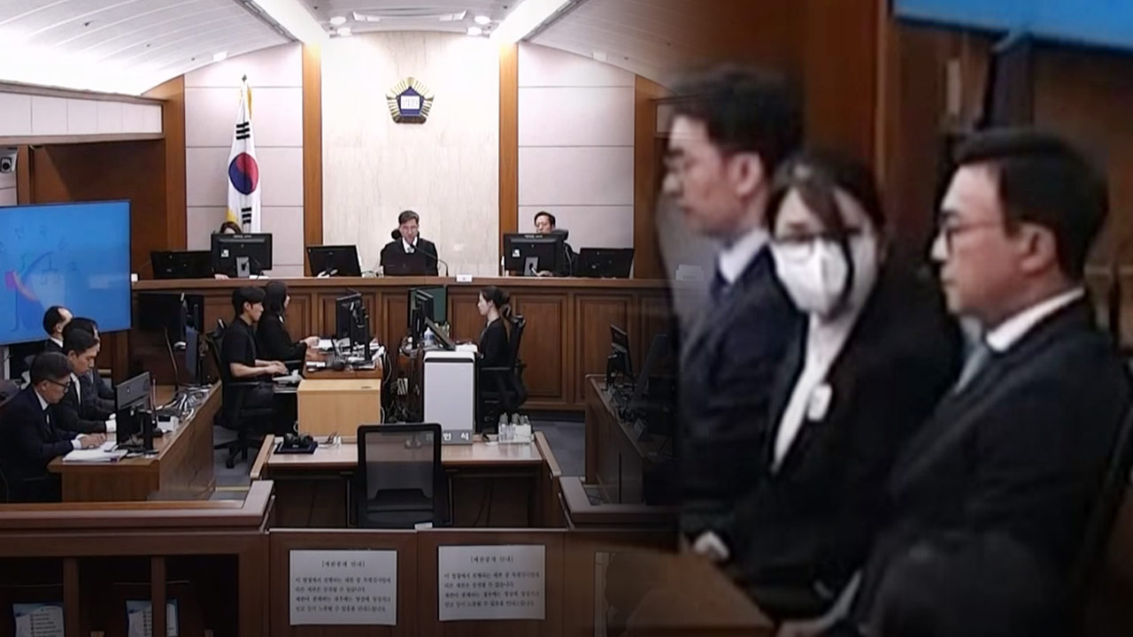 [속보] 2심 재판부 "'명태균 무상 여론조사' 1심 무죄 판단 수긍할 수 있어"