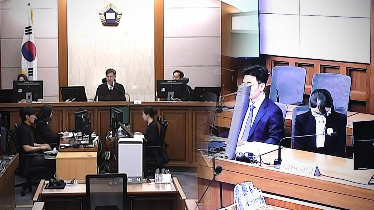 김건희 항소심에서 징역 4년‥'도이치·통일교' 의혹 유죄로 형량 늘어