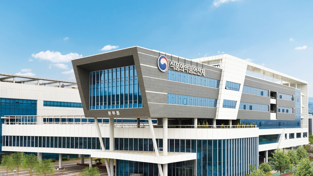 식약처 사칭 위조 공문 유포‥식품업계 "주의"