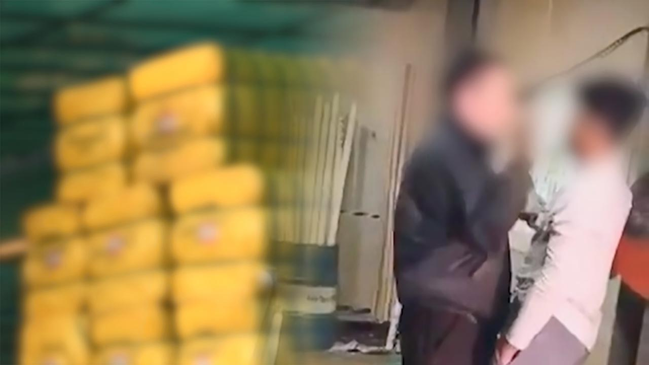 이주노동자 뺨 때리고 머리채잡고‥공장 관리자 '근로자폭행 혐의' 입건