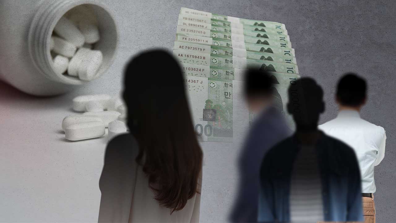 [단독] '약물 강도' 20대 "우유에 수면제 타‥곁눈질로 계좌 비번 파악"