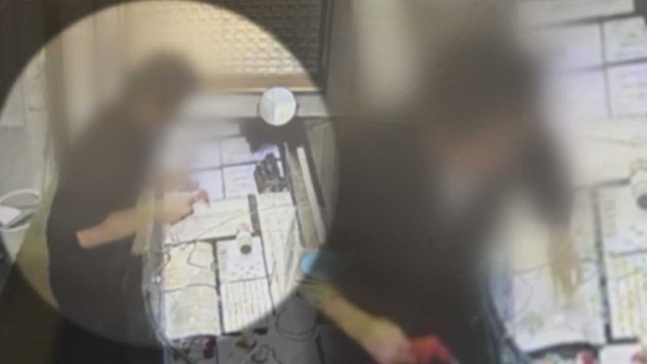 [단독] 경기 광주 금은방 털이범 공범 있었다‥금팔찌는 여전히 '행방불명'