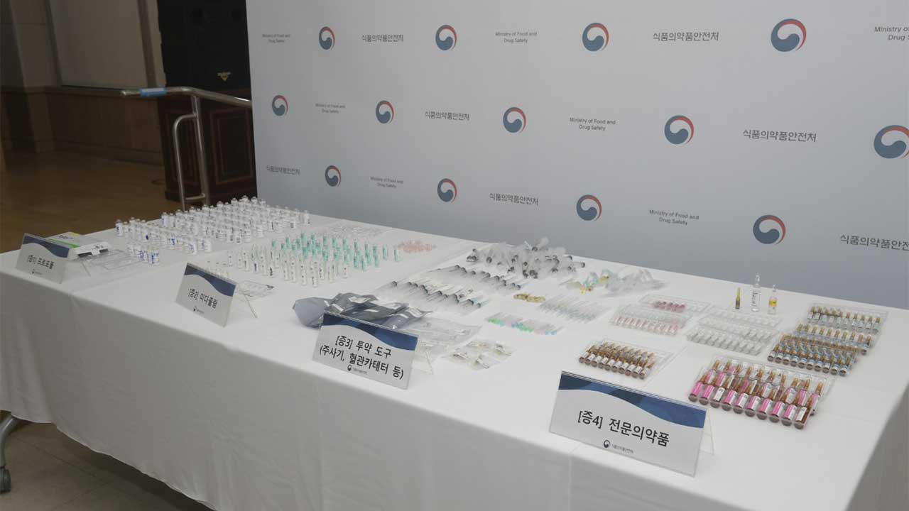 주사기 쥔 채 숨진 간호조무사‥프로포폴 98개 빼돌려 투약, 의사는 기록 조작