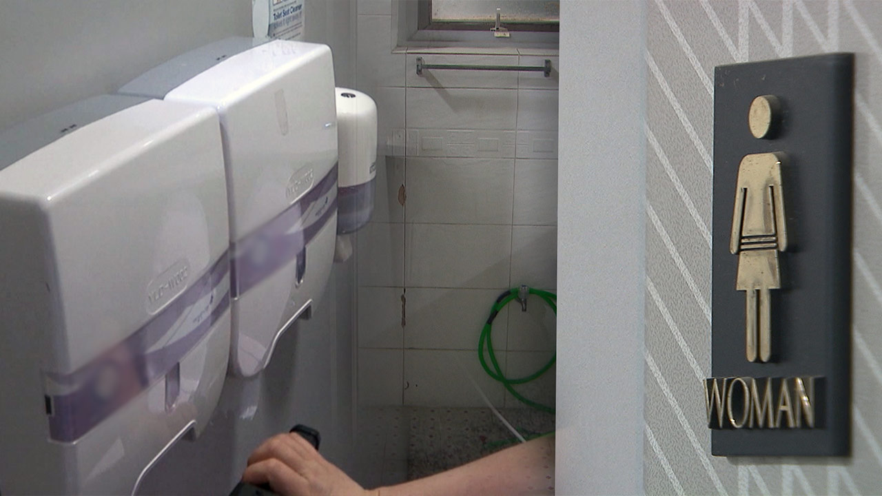 [단독] "'화장실 상해 사건' 전에도 정체불명 액체 여러 번 뿌려져"