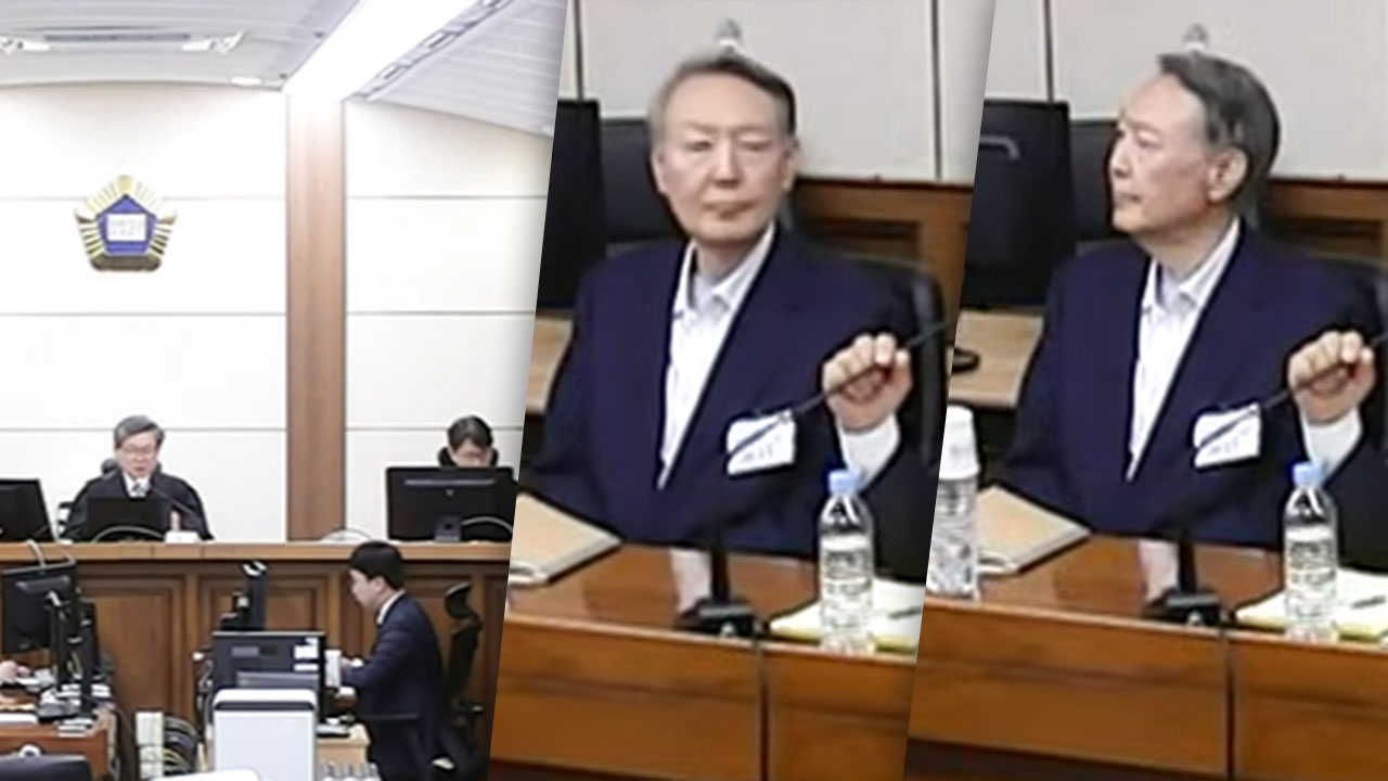 [속보] 내란전담재판부 "계엄 관련 외신 배포 입장문은 허위‥직권남용도 성립"