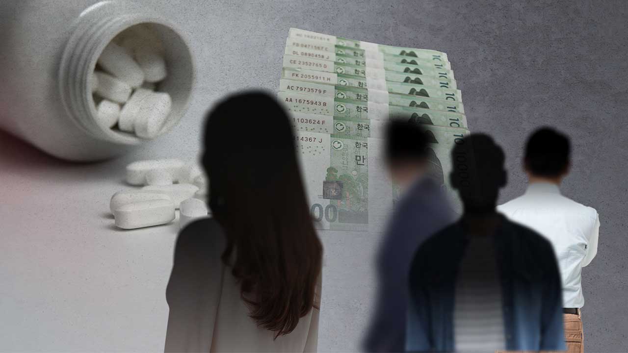 수면제 탄 음료로 남성 재운 뒤 돈 이체‥'약물 강도' 20대 여성 송치