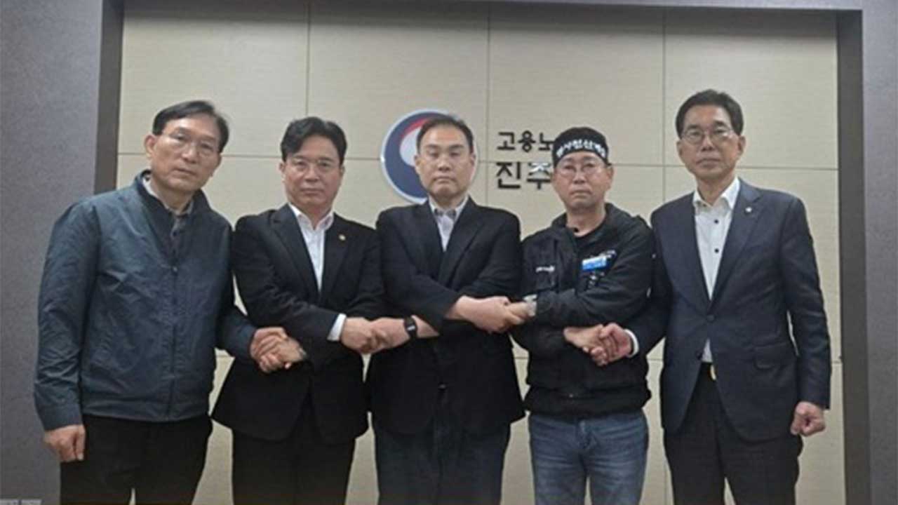 화물연대-BGF로지스, '사망 조합원' 문구 합의‥오늘 최종 조인식