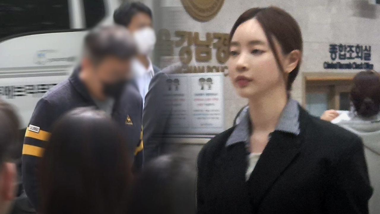 [단독] 검찰, '남편 주가조작·수사무마 의혹' 양정원 참고인 조사