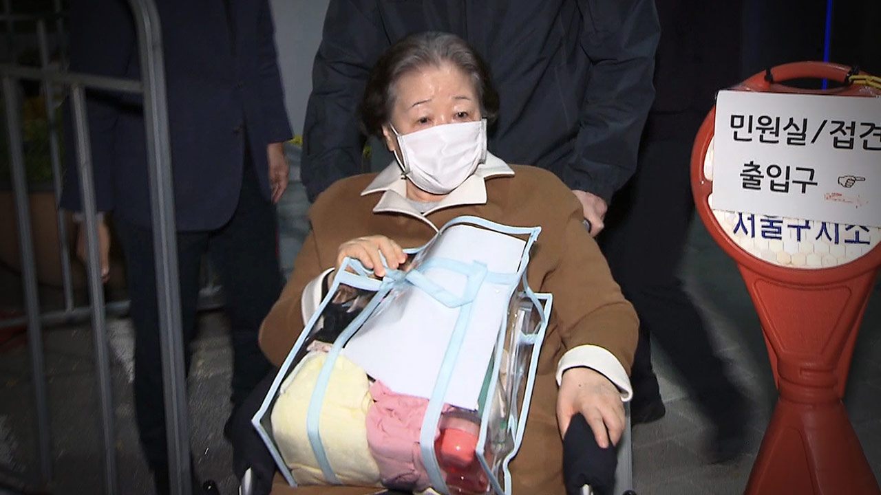 법원, 통일교 한학자 구속집행정지 한 달 연장‥"건강 악화 사유"