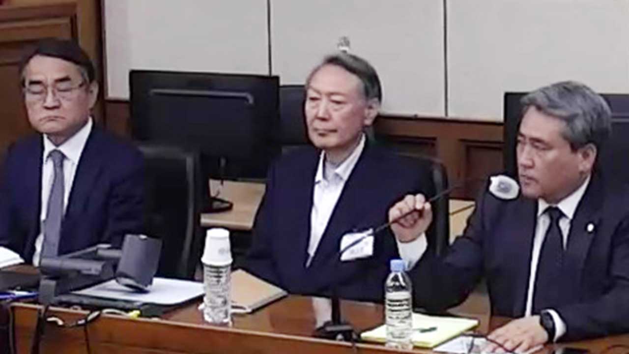 '내란' 특검, '윤석열 체포 방해' 항소심 무죄 부분 상고