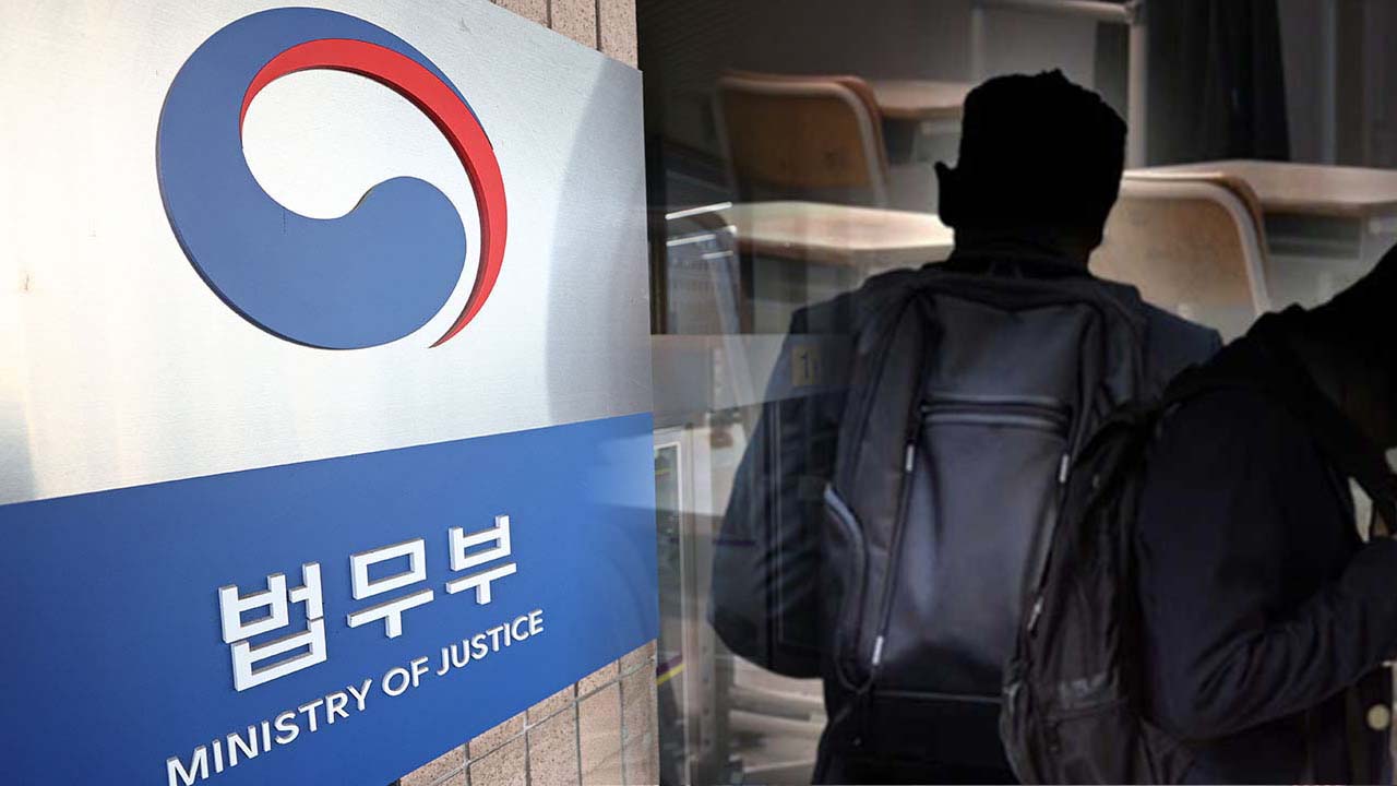 나이가 문제?‥'만 14세'라는 숫자에 갇힌 공론화 속 사라진 '구조적 질문'