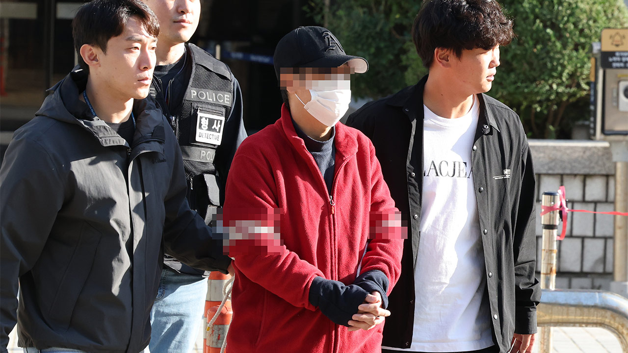 대법, '한동훈 집 앞 흉기' 특수협박 혐의 40대 무죄 취지 파기환송