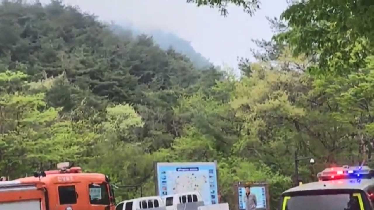 전북 무주군 산불 두 시간 반 만에 진화 완료
