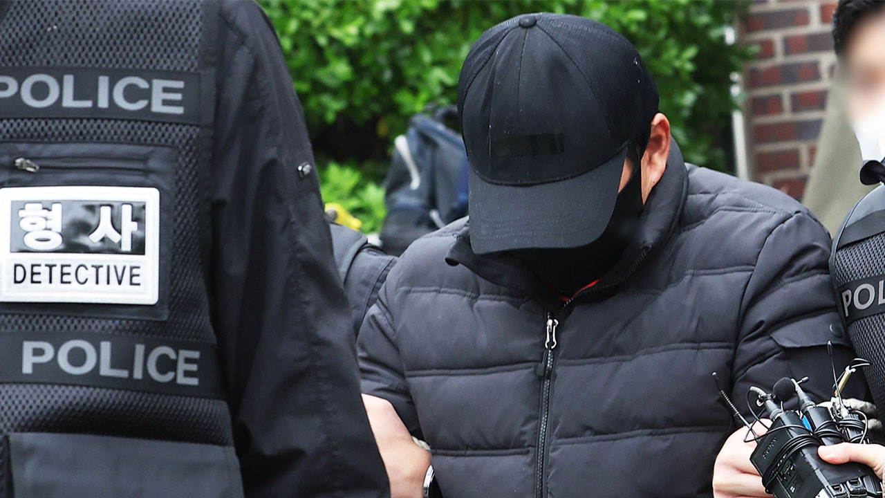 '100억 마약 유통' 박왕열 공급책 '청담사장' 구속
