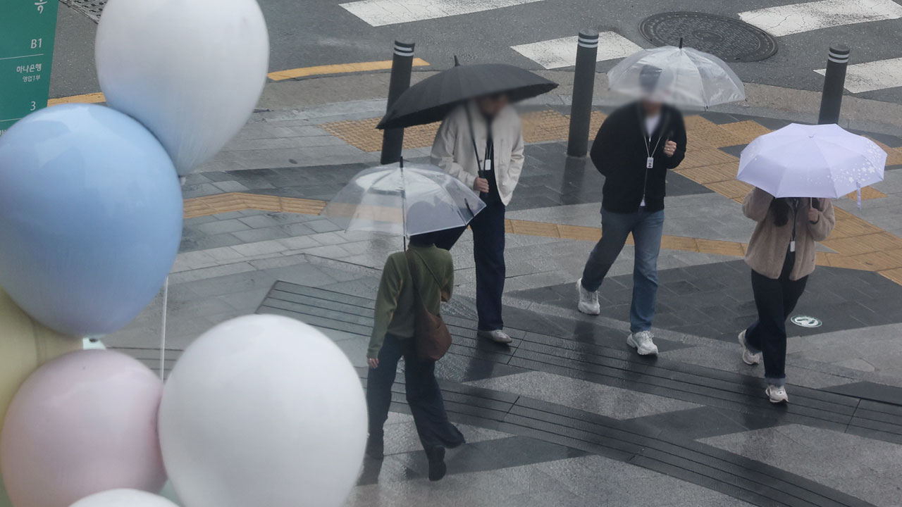 [날씨] 전국 흐리고 비, 낮에도 쌀쌀‥남해안·제주 돌풍·번개 