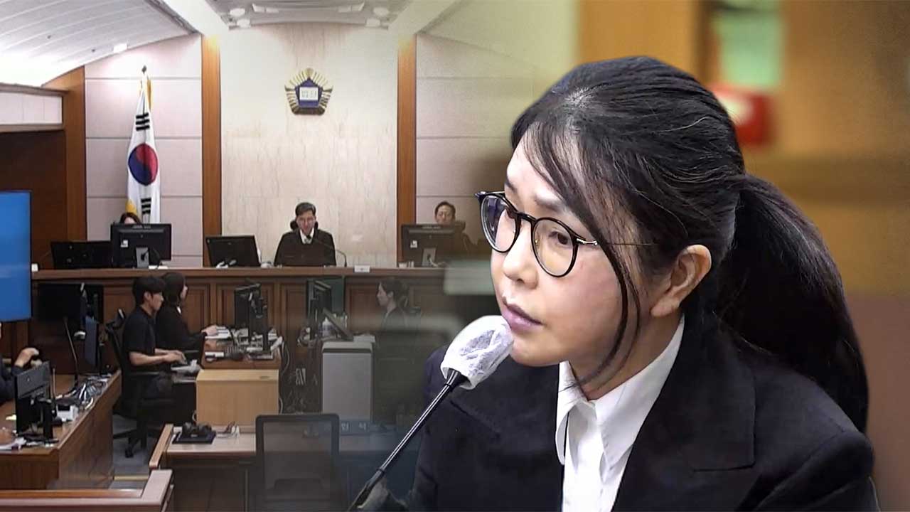 특검, 김건희 도이치 주가조작 혐의 등 항소심 징역 4년에 상고