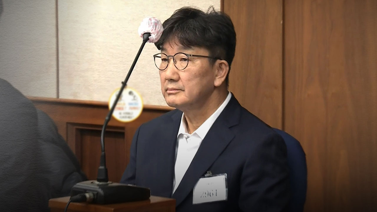 '통일교 1억 원 수수' 혐의 권성동, 2심 징역 2년에 상고