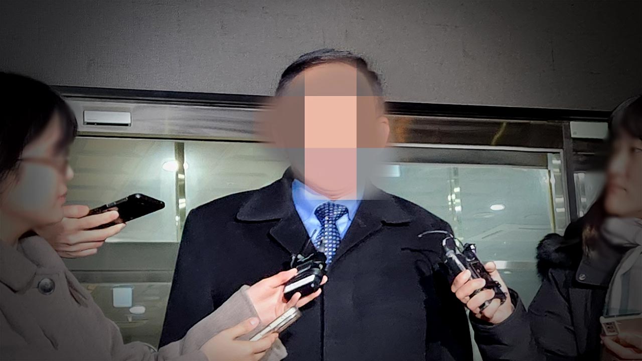 '김경 공천헌금 수수' 양준욱 전 서울시의회 의장 송치