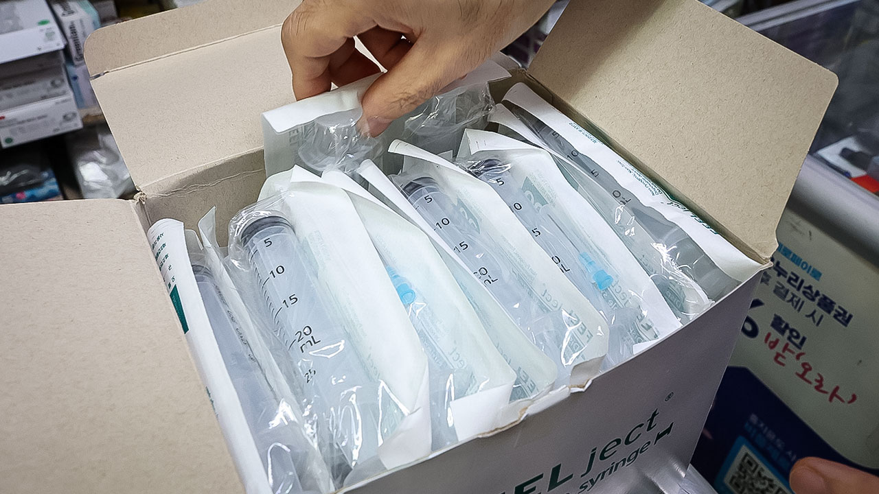 복지부, 주사기 과다 구매 의심 의료기관 긴급 현장점검