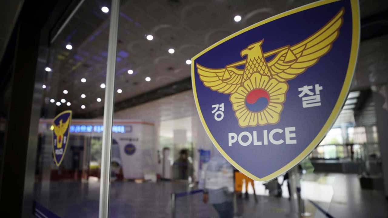 광주 도심서 흉기로 여고생 살해한 20대 남성 11시간 만에 검거