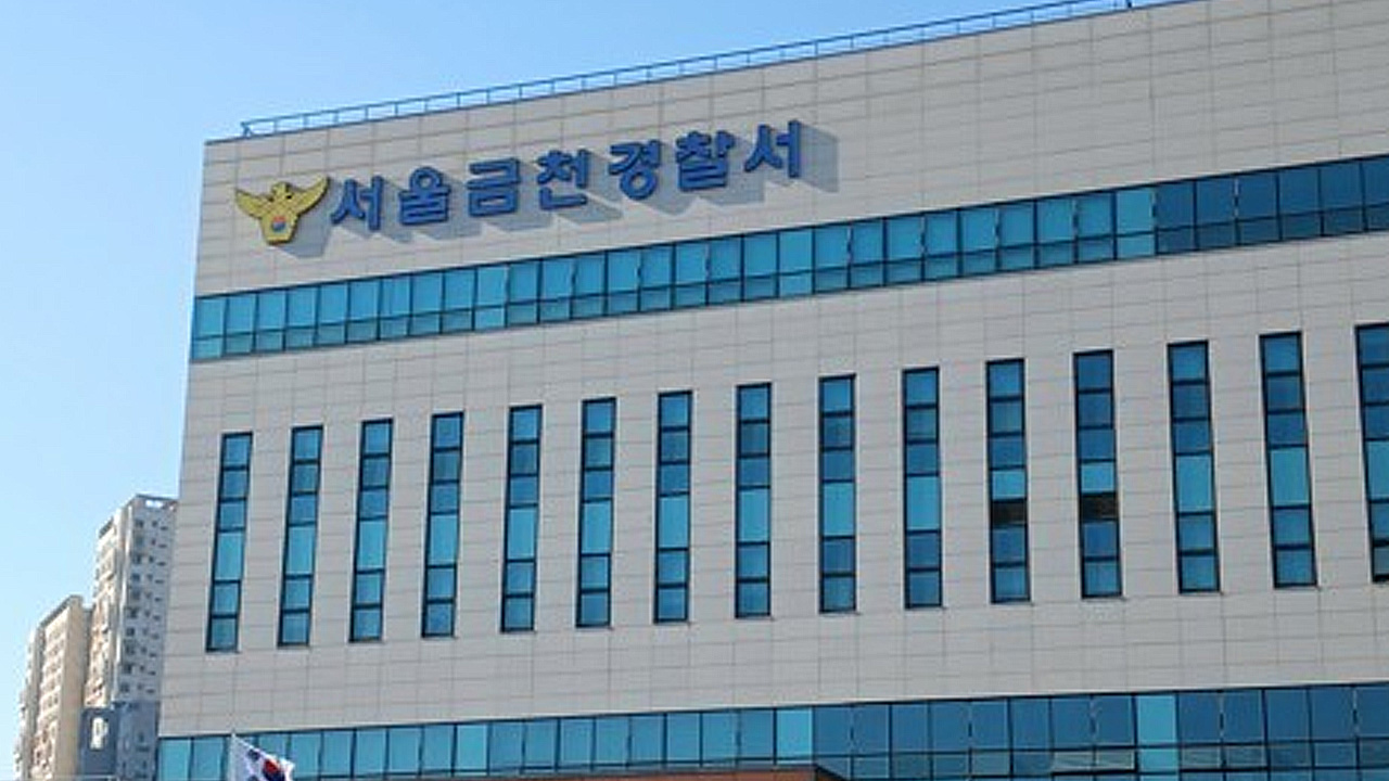 술 마시고 시내버스 기사 폭행 혐의 60대 남성 검거