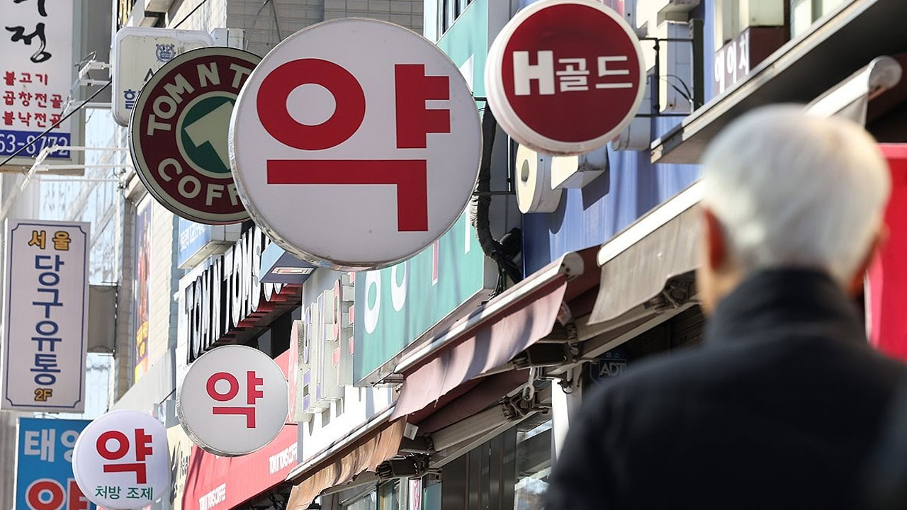 비대면진료 플랫폼서 '처방약 조제 가능 약국' 확인 가능해진다