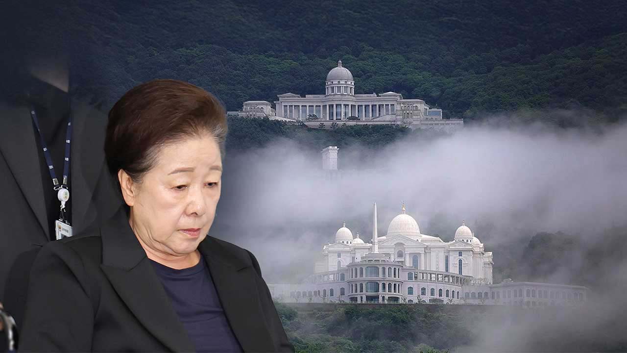 합수본, 통일교 압수수색‥한학자 총재 횡령 혐의