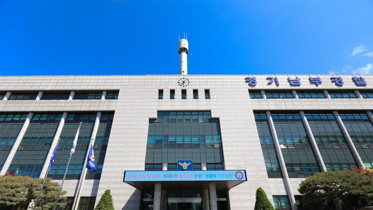 경찰, 경기 시흥서 8개월 남아 사망케 한 친모에 아동학대살해죄 적용