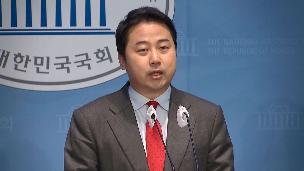 '한동훈 당원게시판 막말' 주장 장예찬, 선거법 위반 경찰 조사