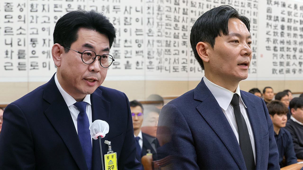 쌍방울 대북송금 수사 당시 지휘부 "공소 취소 위한 박상용 부당 징계 없어야"