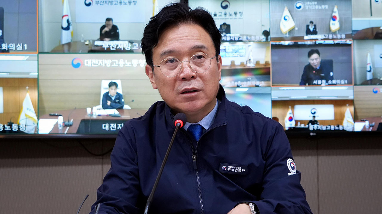 노동장관 "삼성전자 위해 수많은 협력업체 노력‥노사 대화 당부"