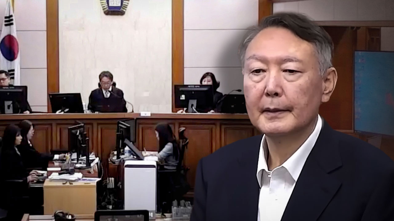 '내란' 특검, 尹 재판서 '정보사 자백 약물 검토 정황' 증거로 제출